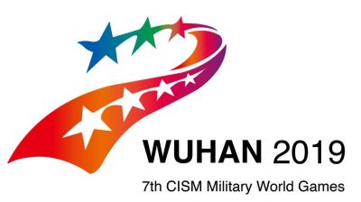 第七屆世界軍人運動會（武漢）